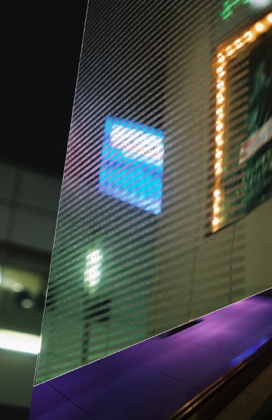  ginza triangle