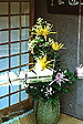 bouquet 23