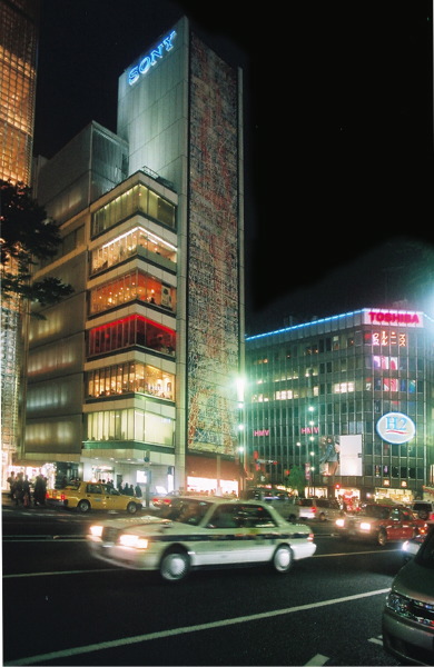 ginza sony