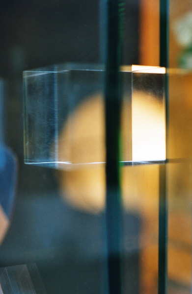 lampe carree